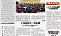 学财经需要报什么专业好（学财经需要报什么专业好找工作）