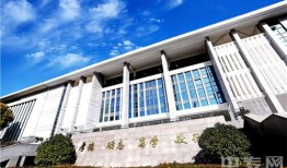 郑州财经学校有什么专业（郑州财经学院有哪些专业本科）