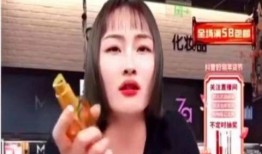 为什么财经主播那么有钱（财经主播是什么意思）