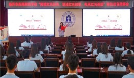 有什么好的红色财经故事（红色经典的故事有哪些?