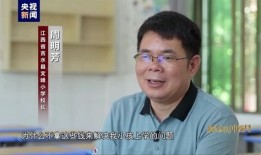 懂财经的闫爸爸叫什么（懂财经的闫爸爸叫什么名字）