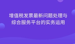 财经频道记者学什么课程（财经频道记者学什么课程的）
