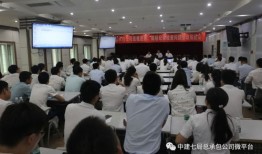 什么属于财经纪律问题（什么叫财经纪律）