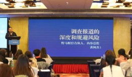 财经新闻发现了什么（财经的新闻）