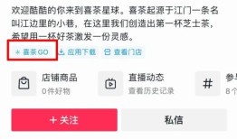 抖音财经标签是什么内容（抖音上的财经类博主有哪些）