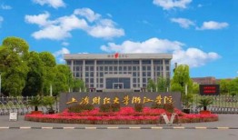 中国财经大学学什么专业（中国财经大学是文科还是理科）