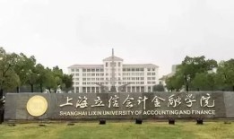 吉林财经大学在什么城市（吉林财经大学属于哪个区区）