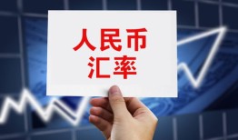财经官什么职位好升职呢（财经方面的职位）