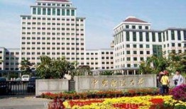 财经学校读什么专业好（财经学校读什么专业好就业）