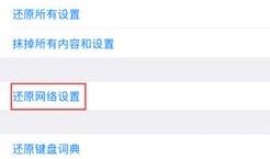 新浪财经APP为什么打不开（新浪财经登录不上）