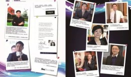 财经是一份什么杂志（财经这本刊物怎么样）