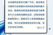 财经新闻关注什么公众号（财经早新闻 公众号）