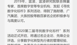 看全球财经用什么软件好（看全球财经新闻上哪个网站?