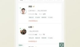 看新闻财经有什么用处（看新闻财经用什么app）