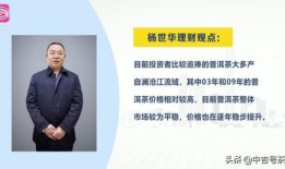 彭博财经的产品是什么（彭博财经台直播 高清 cc）