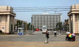 郑州财经4十3是什么（郑州财经学校3+2）