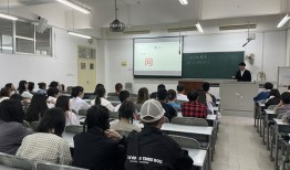 长沙财经冬天什么时候迟到（长沙财经学校周末放假吗）