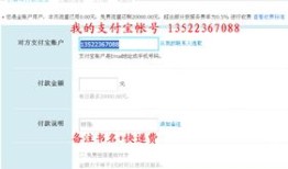 财经对口高考都考些什么（财经对口升学）