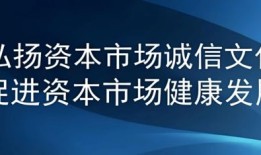 财经生每天干什么（财经干什么工作）