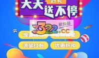 全球财经网是什么网站（7×24全球财经资讯）