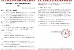 应聘理财经理条件是什么（应聘理财经理理由）