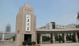 山东财经大学在什么村（山东财经大学在郊区吗）