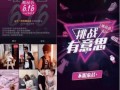 暴躁的财经主播叫什么（抖音暴躁财经主播叫啥名字）