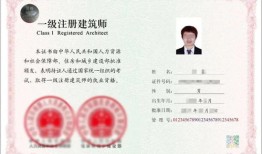 什么是贸易财经专业学位（什么是贸易财经专业学位证书）