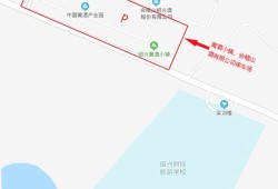 柯桥财经旁边有什么学校（柯桥区财经旅游学校）