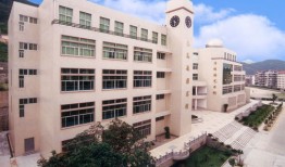 赤水财经是做什么的（贵州财经大学赤水职校）
