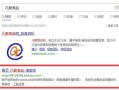 维辰财经学什么专业好（维辰财经百度百科）