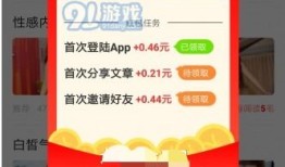 财经博主做什么赚钱最快（财经博主靠什么赚钱）