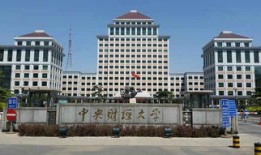 财经类大学有什么优势（财经类大学有什么优势专业）