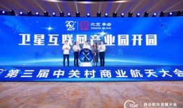 聚航财经为什么打新（聚航财经的受害者）