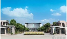 浙江财经大学专业是什么（浙江财经大学的专业）