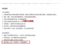 财经认证的作用是什么（财经证书是什么）