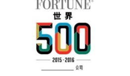 易迅财经是个什么公司（易迅财经是个什么公司啊）