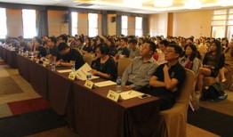 上海财经大学mba什么水平（上海财经大学mba怎么样）