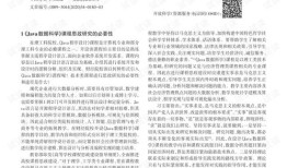 读财经该选什么科学好（学财经选什么科目）