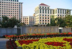 鹤岗财经学校专业有什么（鹤岗财经学院）