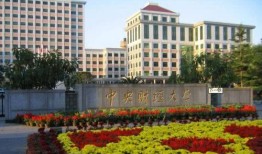 鹤岗财经学校专业有什么（鹤岗财经学院）