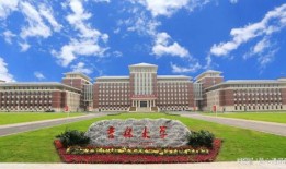 吉林财经大学有什么明星（吉林财经大学知名度）