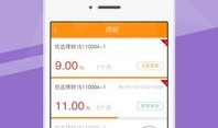 财经书友会靠什么盈利6（财经书籍阅读app）