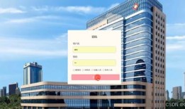 财经医院是个什么医院啊（财经医院是个什么医院啊）