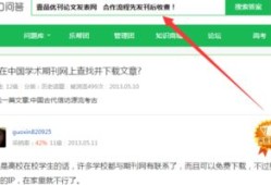 什么样的财经杂志好（什么财经杂志比较好）
