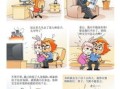 为什么不干全职理财经理（为什么做理财经理）