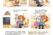 为什么不干全职理财经理（为什么做理财经理）