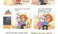 为什么不干全职理财经理（为什么做理财经理）
