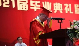 考什么学校能当财经记者（财经记者专业）