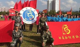 曲靖财经学校主要学什么（曲靖财经学校有些什么专业）